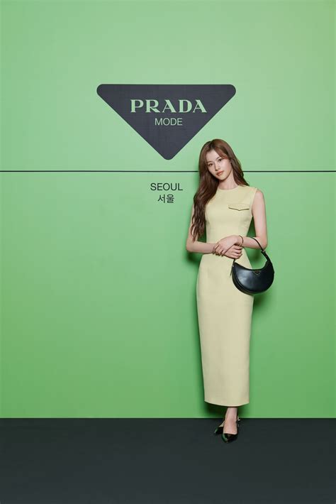 who are prada ambassadors|sana twice prada.